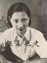 亚洲国产第一区
